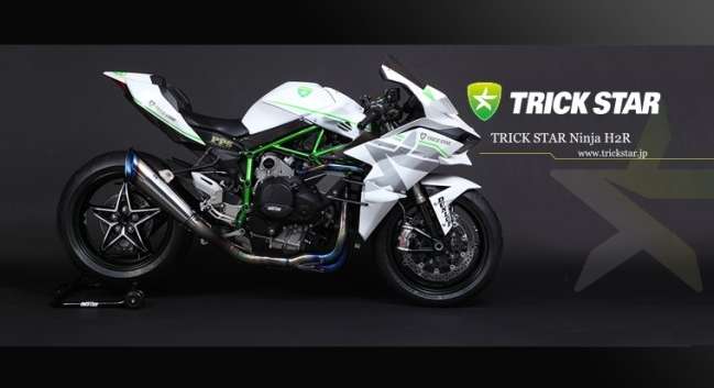Kawasaki H2r 0 300 Motorrad Bild Idee