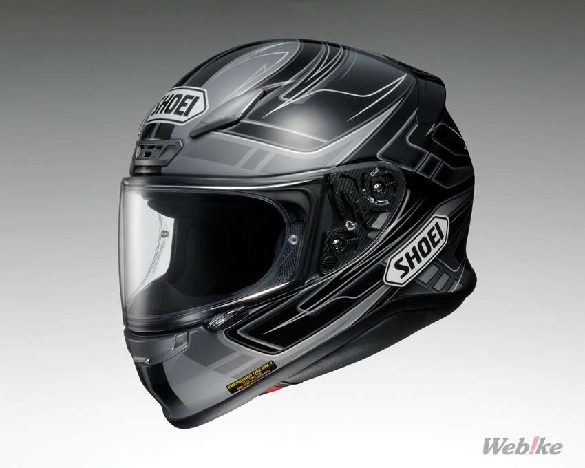 SHOEI: new graphic model “VALKYRIE” to join Z-7 lineup and to come to the market in June - b160511 441
