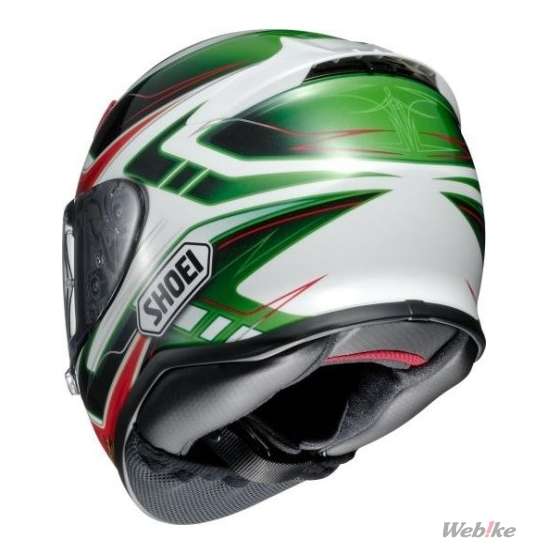 SHOEI: new graphic model “VALKYRIE” to join Z-7 lineup and to come to the market in June - b20160512 sh Z703