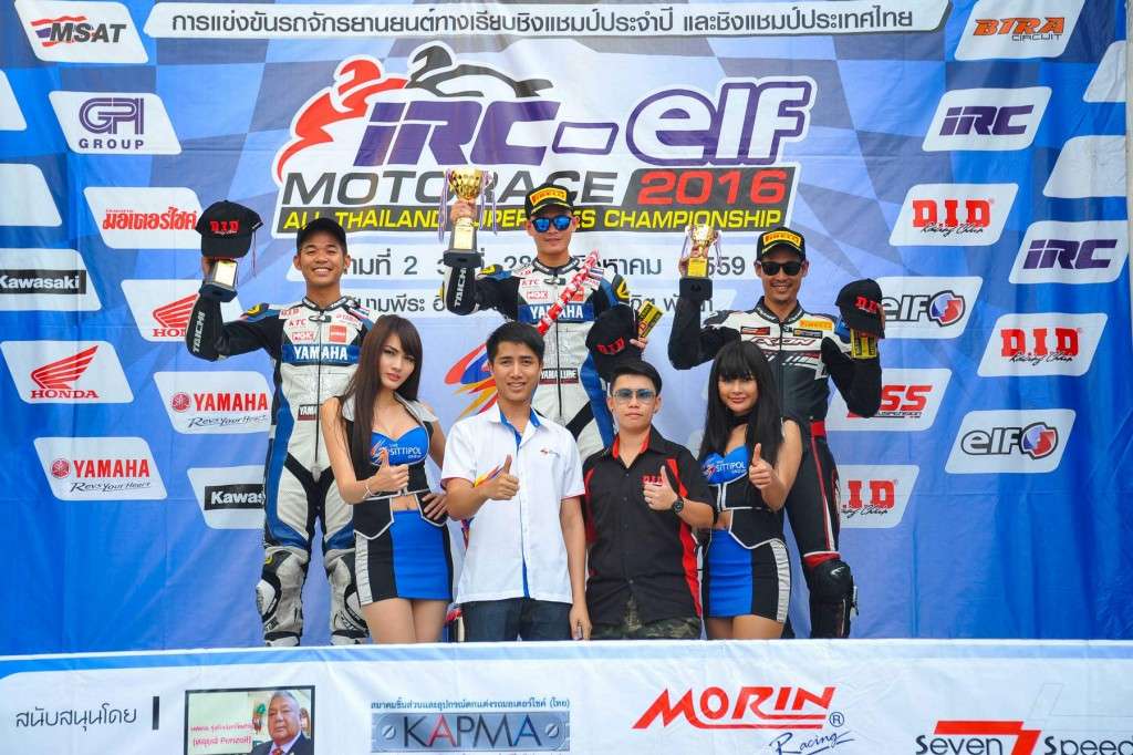 02 IRC-ELF MOTORACE 2016 สนามที่ 2