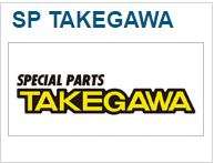 SP-TAKEGAWA