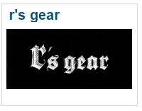 r's gear