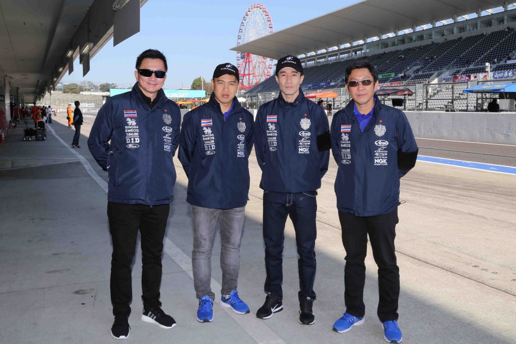 014 Yamaha Thailand Racing Team