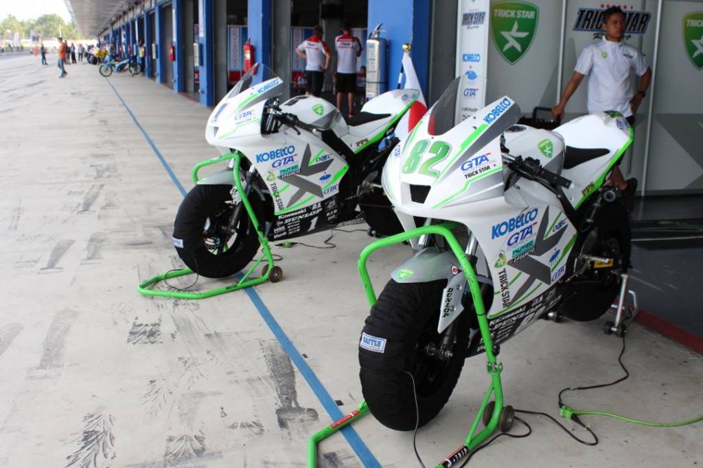 ARRC2016