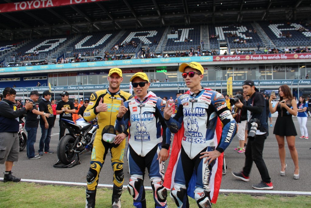 ARRC2016 (319)