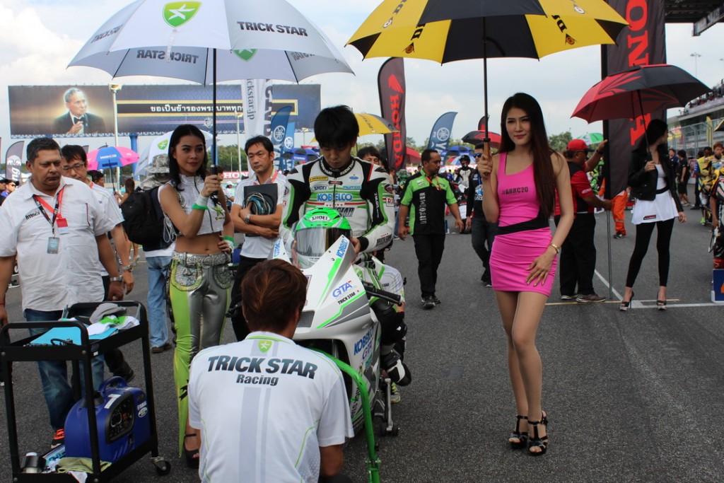 ARRC2016 (49)