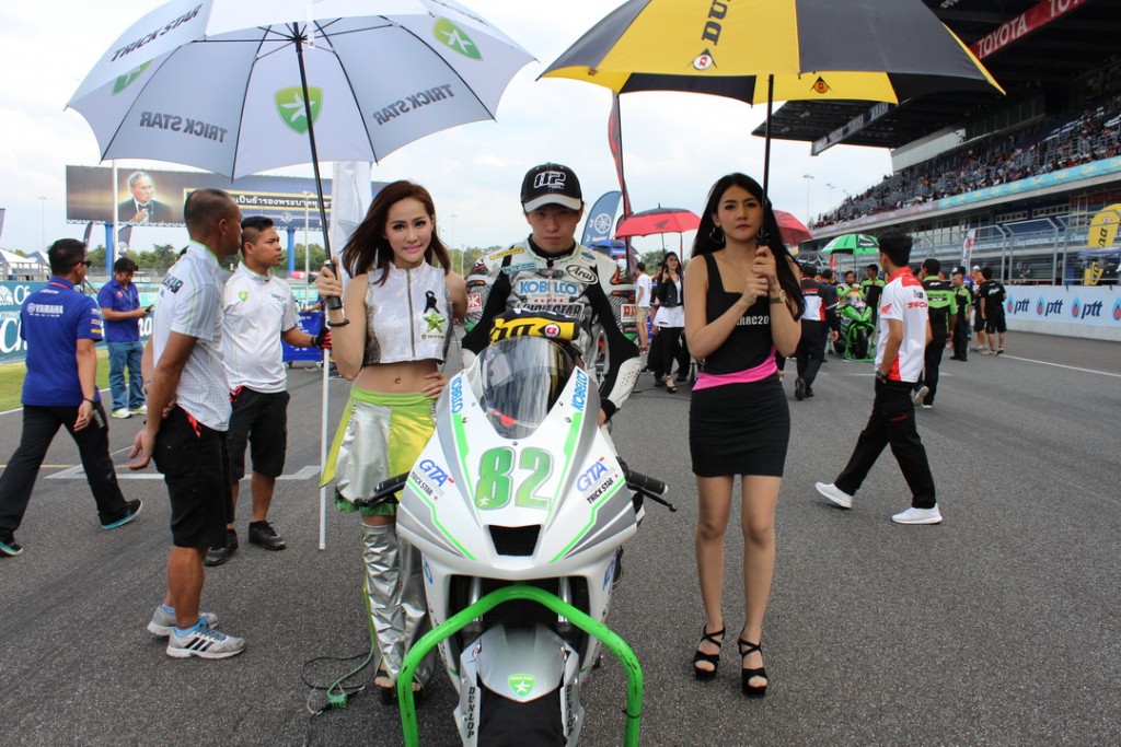 ARRC2016 (55)