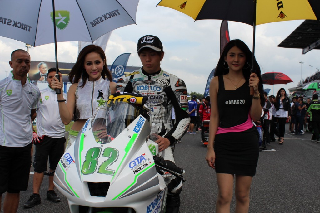ARRC2016 (56)
