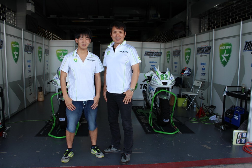ARRC2016 (720)