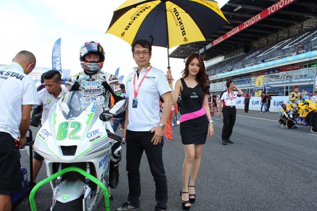 ARRC2016 (772)