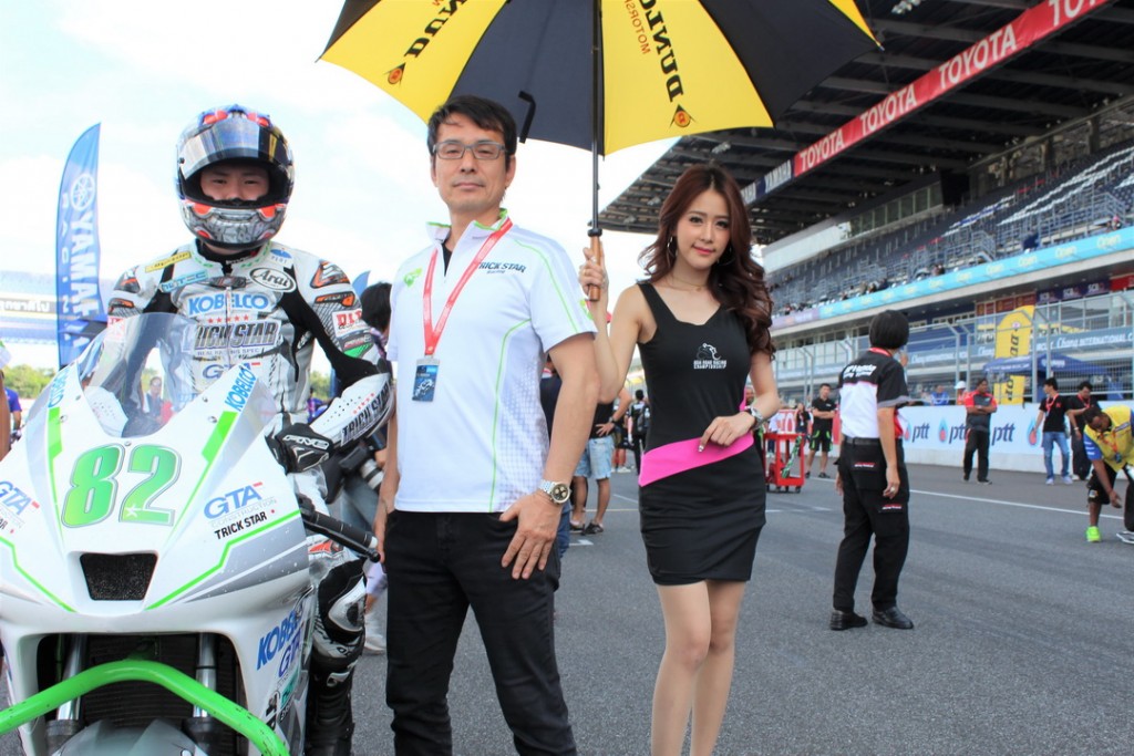 ARRC2016 (773)
