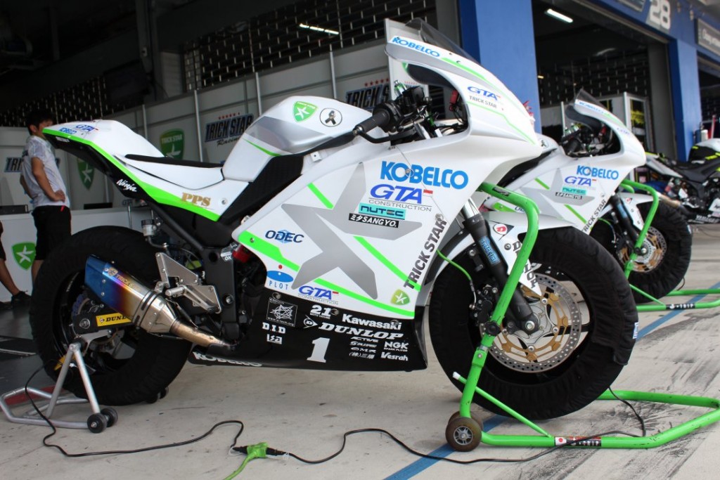 ARRC2016_00