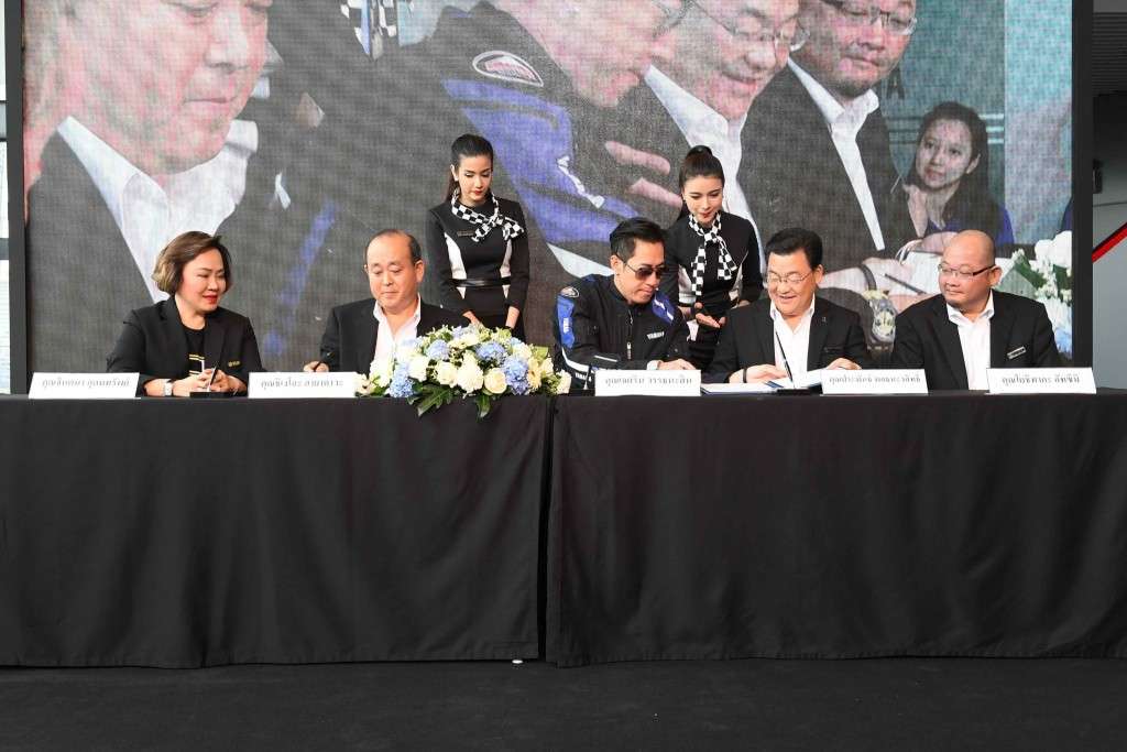 02 ยามาฮ่าเซ็นสัญญา Brand Ambassador Yamaha WaveRunner และ Yamaha Riders...