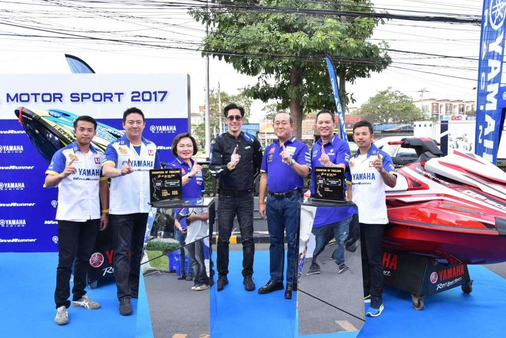 03 ยามาฮ่าเซ็นสัญญา Brand Ambassador Yamaha WaveRunner และ Yamaha Riders...