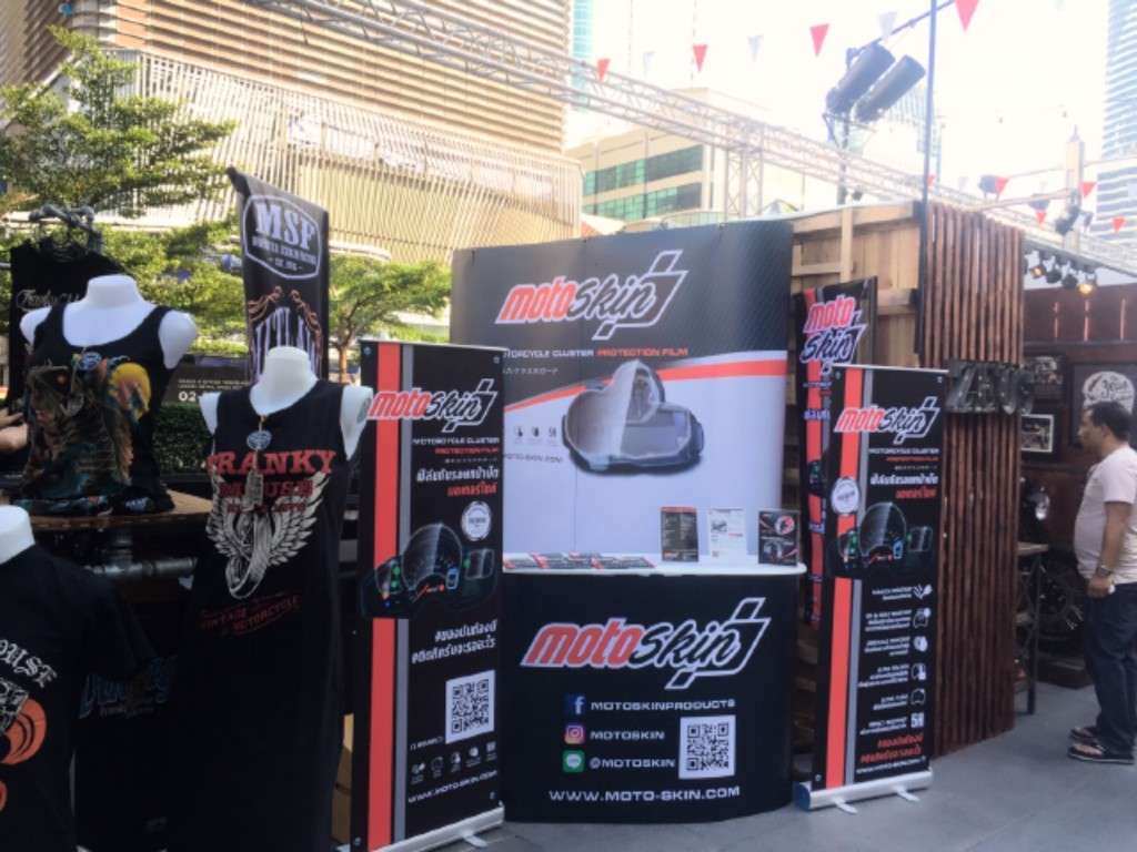Motoskin
