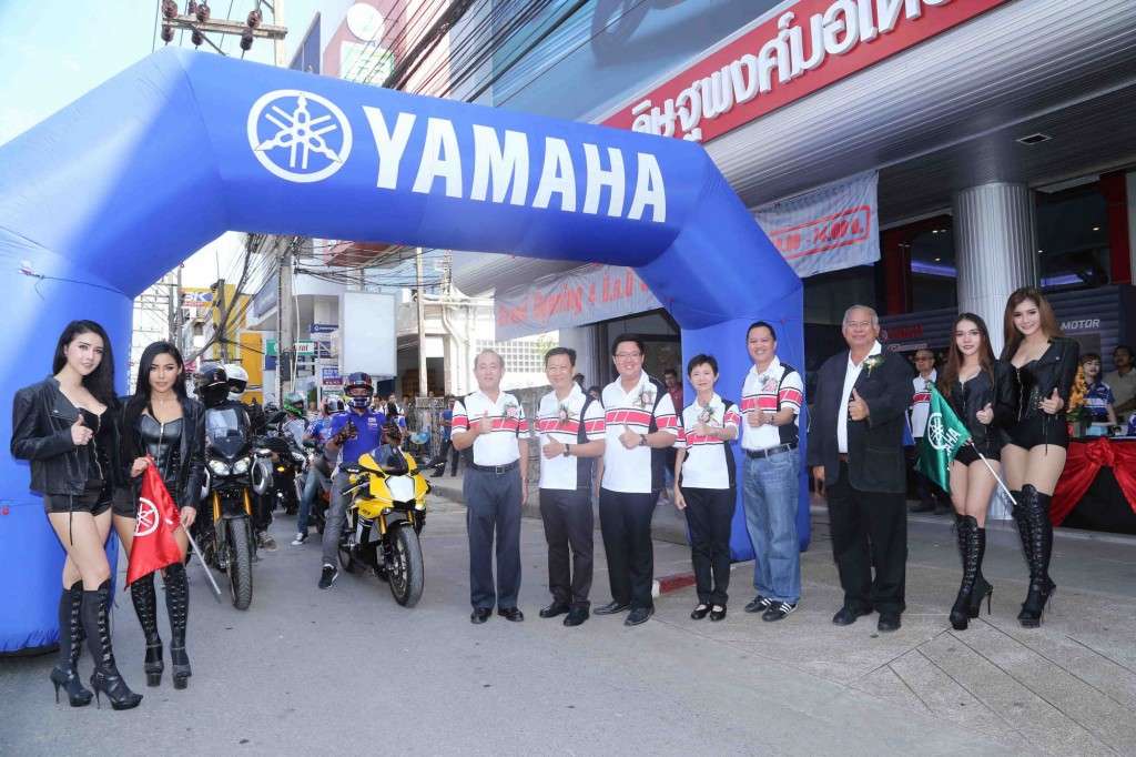 020 ยามาฮ่า ไรเดอร์ส คลับ สุราษฎร์ธานี