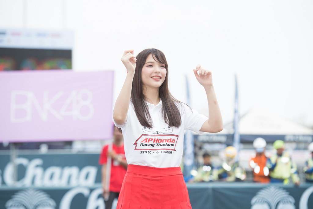 Pitwalk_-1426