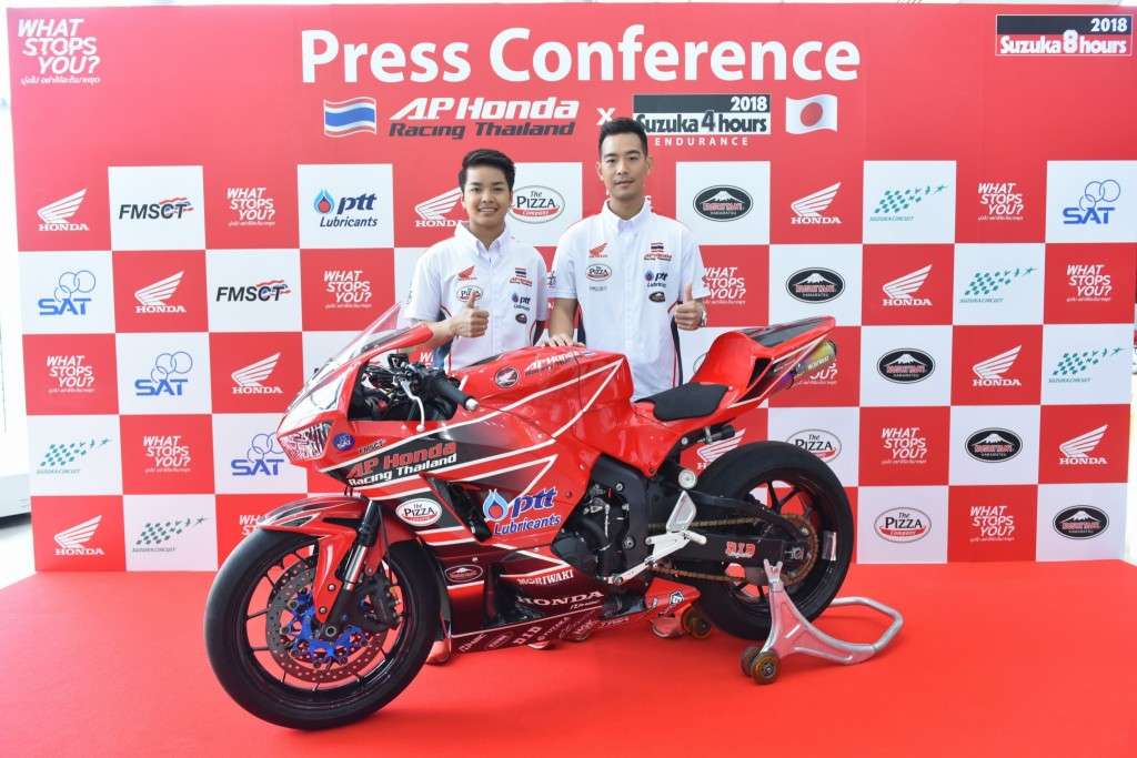 มุก-ฟิล์ม รัฐภาคย์ AP Honda Suzuka Race 2018