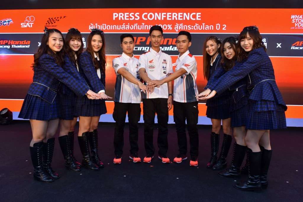 AP Honda Suzuka Race 2018
