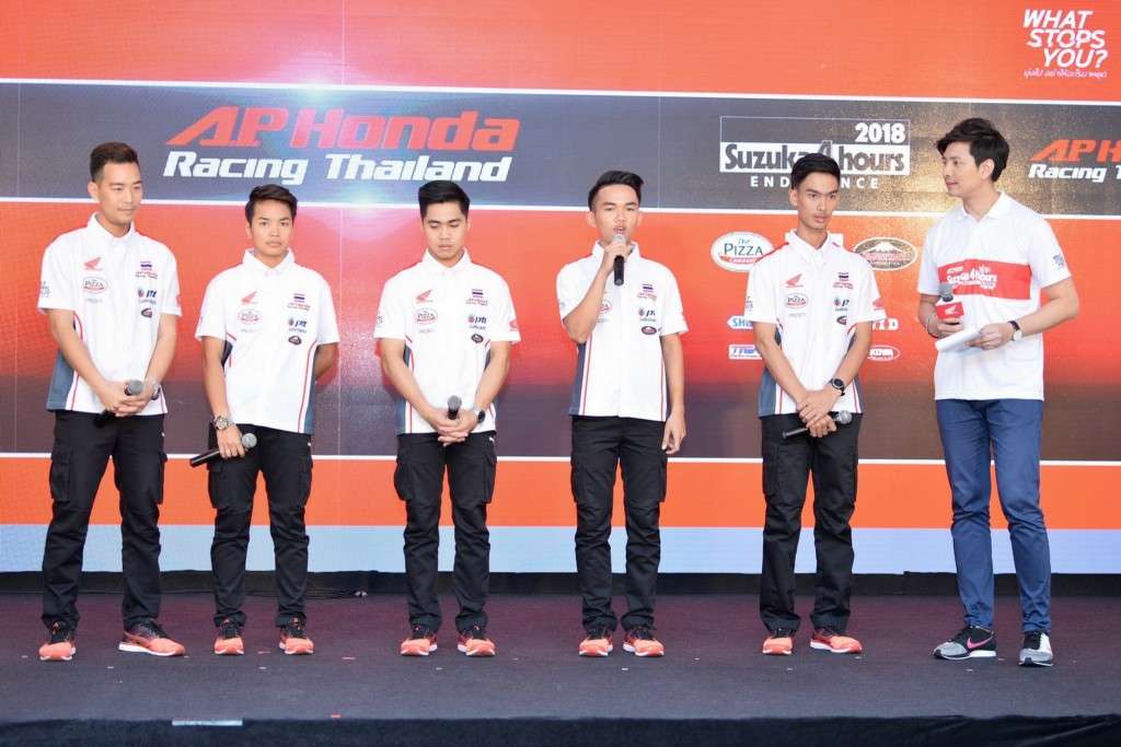 AP Honda Suzuka Race 2018