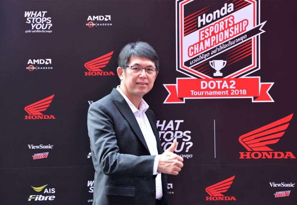 AP honda ESports02
