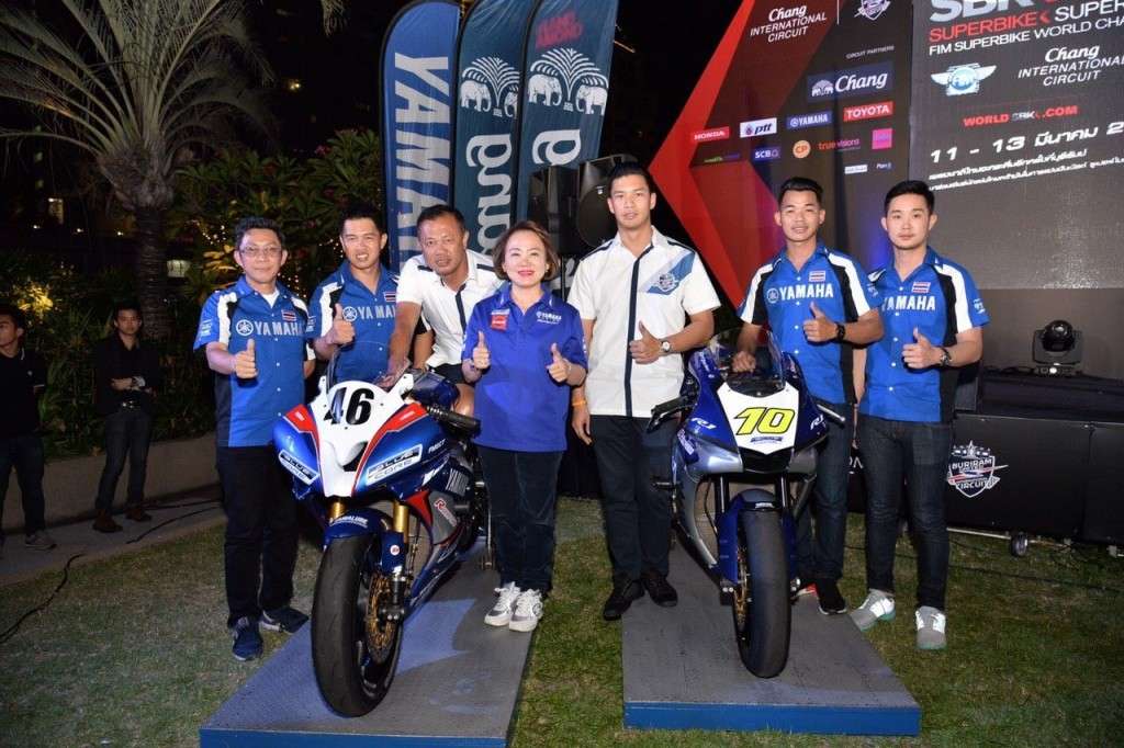 YAMAHA THAILAND RACING TEAM WSBK 2016