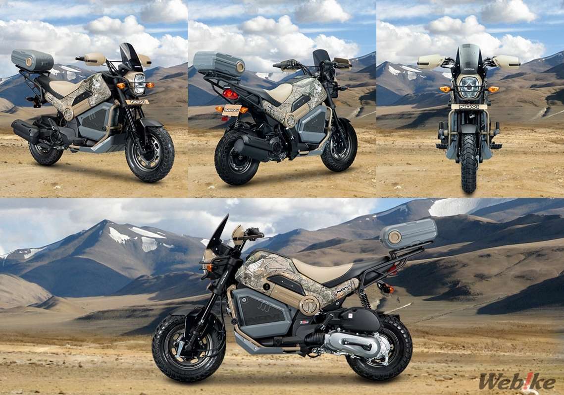 Honda, also announced release Adventure models and off-road type of the ...