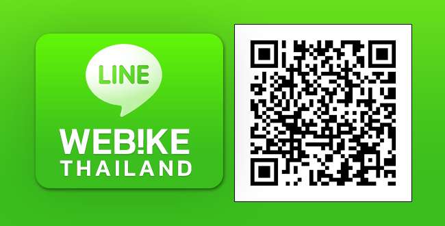 Webike Thailand