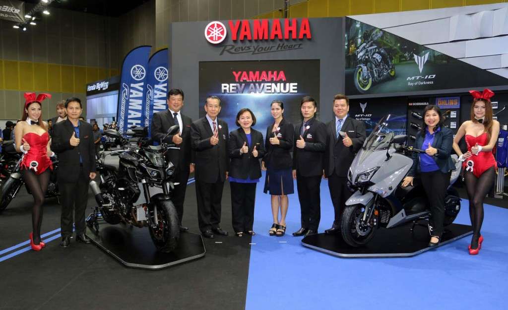 01 Yamaha Rev Avenue