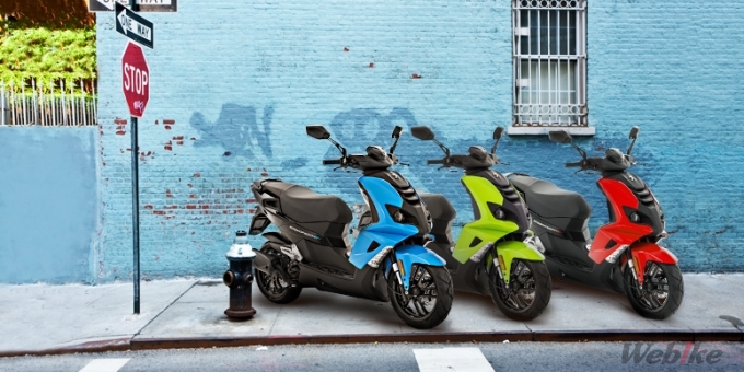 peugeot-speedfight-la-collection-originale