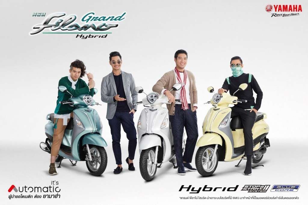 26 ยามาฮ่ารุกตลาดครั้งใหญ่ ส่ง New Yamaha Grand Filano Hybrid