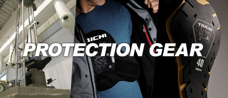visual_protection