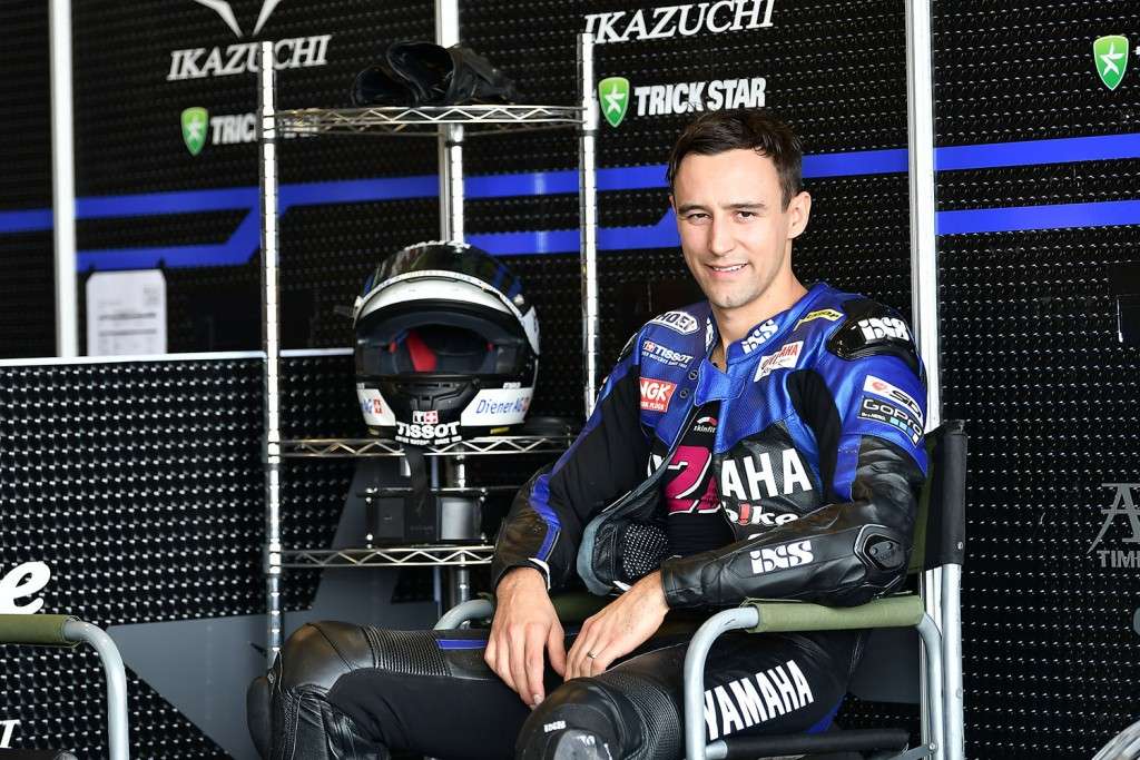 8.Randy No.121
