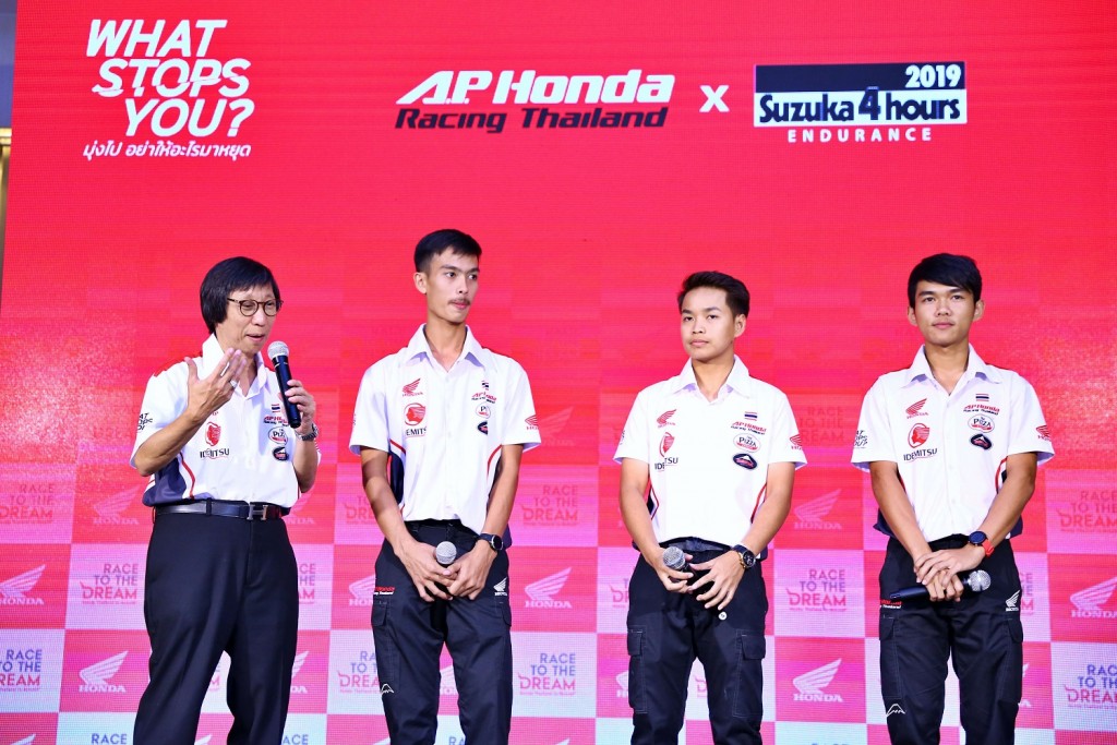 Suzuka 4Hours Endurance Race8