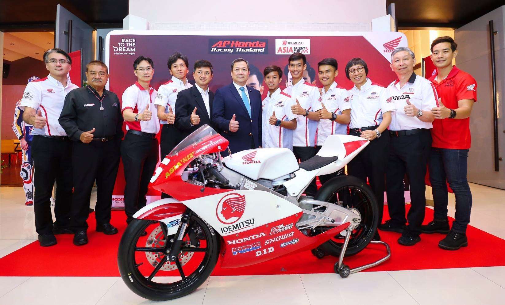 แถลงข่าว Motosport 4_๑๙๐๙๐๔_0017