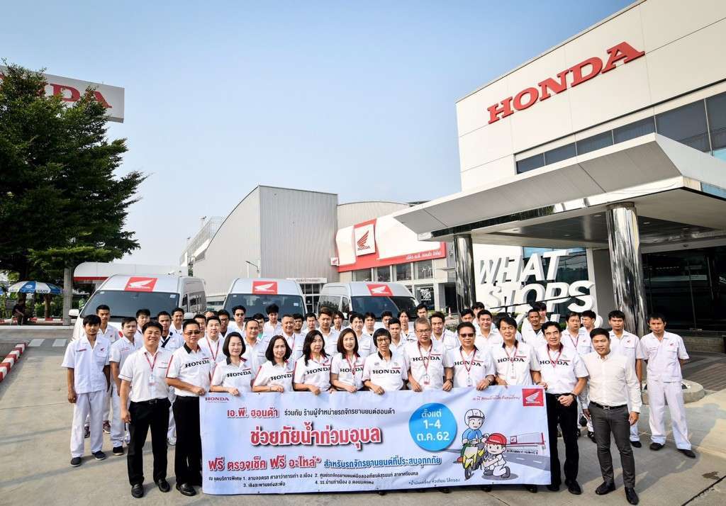 A.P.Honda_CSR
