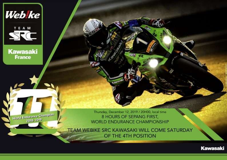 Kawa src