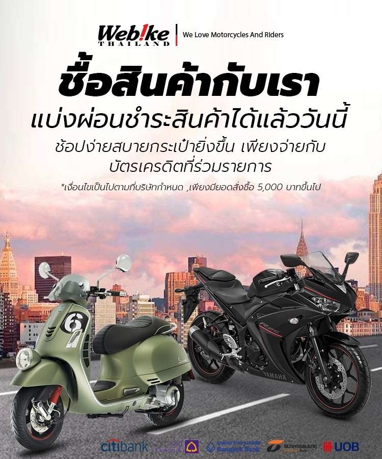 news2c2ptp-1