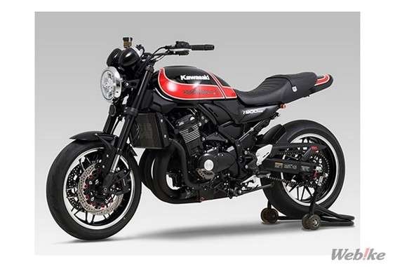 900rs