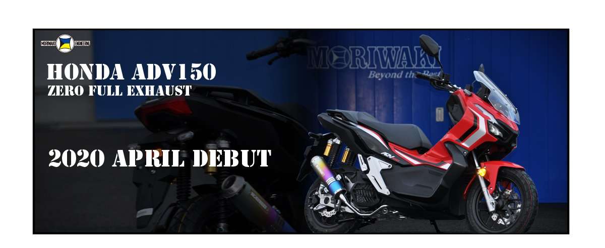Moriwaki ADV