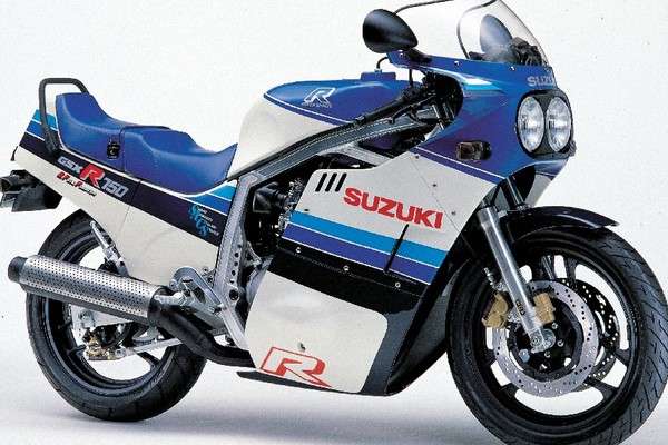 gsx-r750