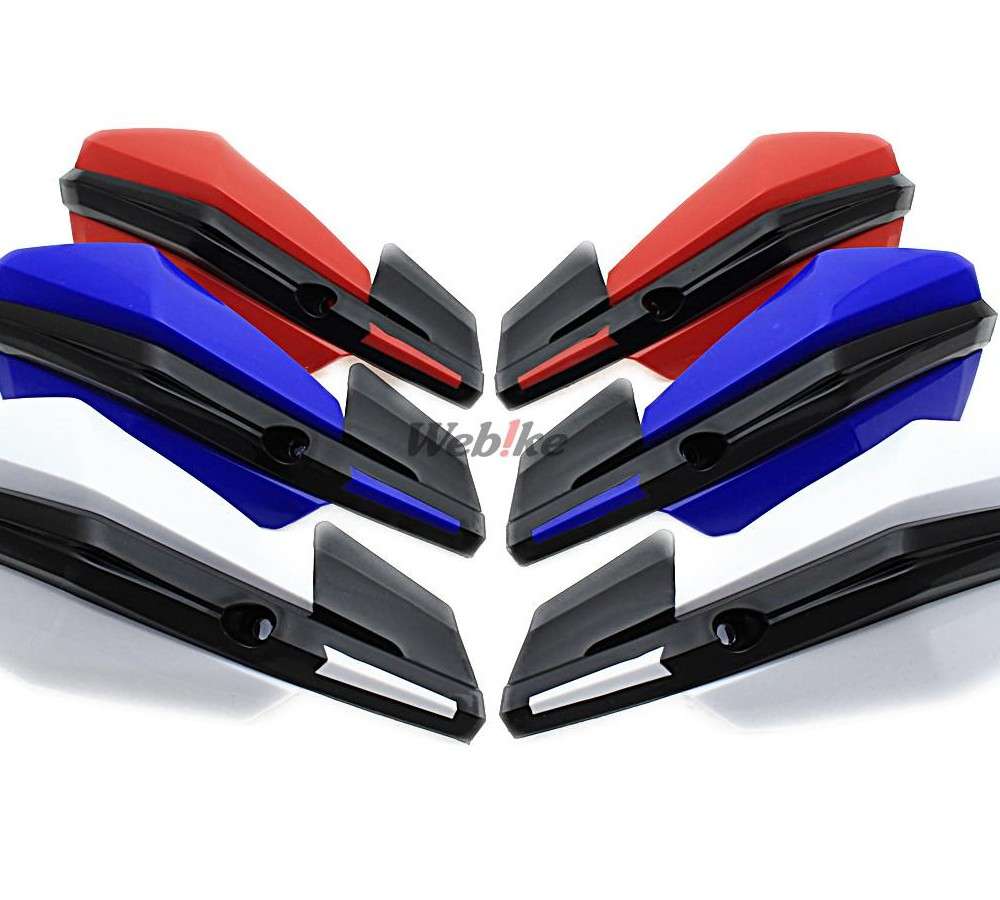 handleguard