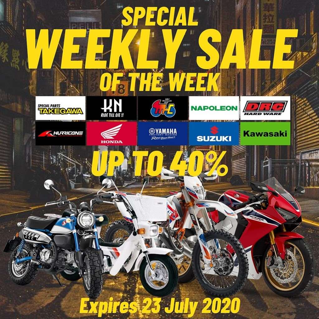 weeklysale52-03  - weeklysale52 03 1024x1024