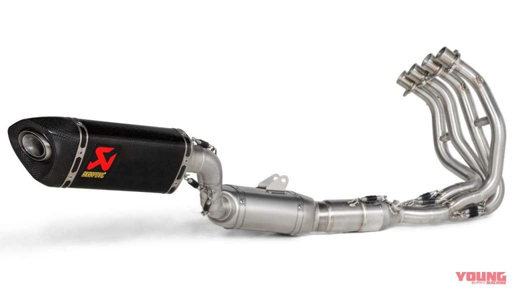 008_zx-25r-akrapovic  - 008 zx 25r akrapovic 1024x576