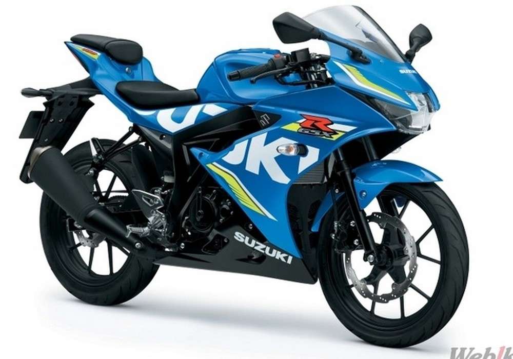 GSX150