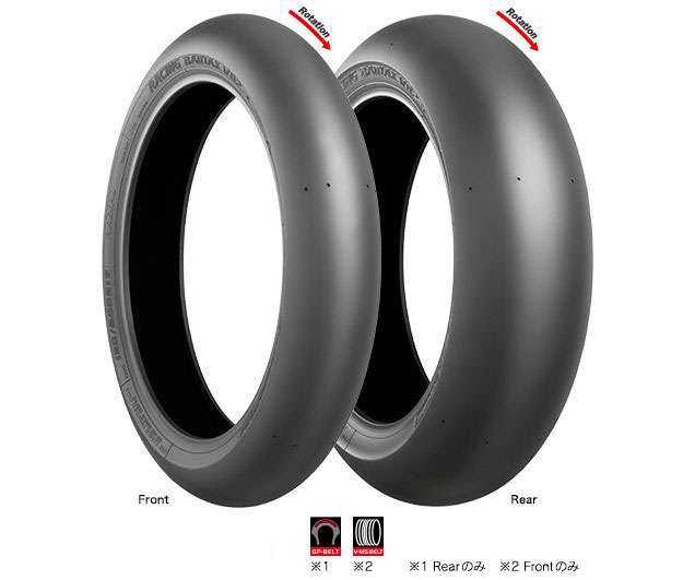 BRIDGESTONE ยางรถแข่ง