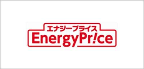 energyprice