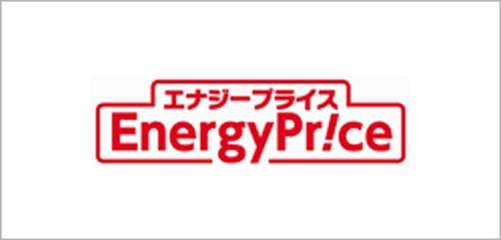 energyprice  - energyprice