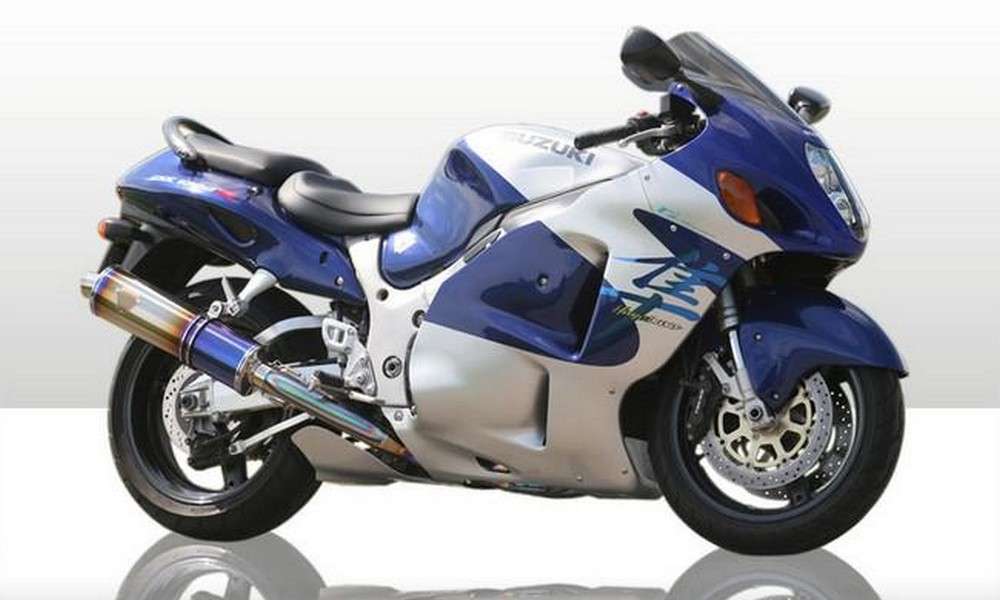 gsx1300r