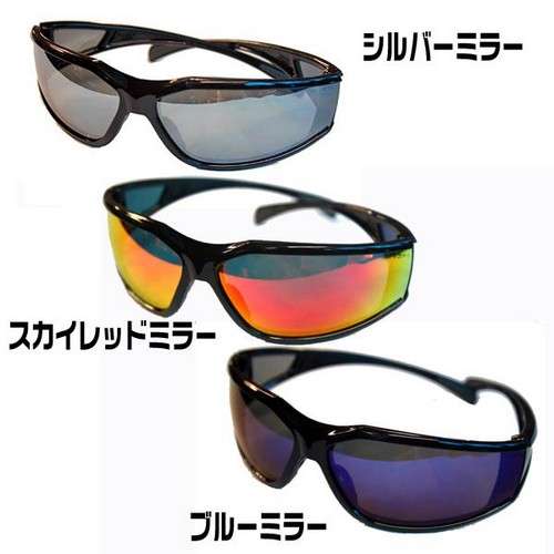 sunglass